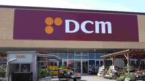 ＤＣＭ東鷲宮店