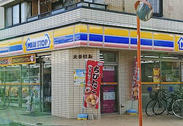 ミニストップ 芝久保2丁目店の画像1