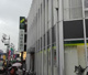 三井住友銀行花小金井支店の画像