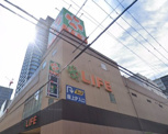 ライフ