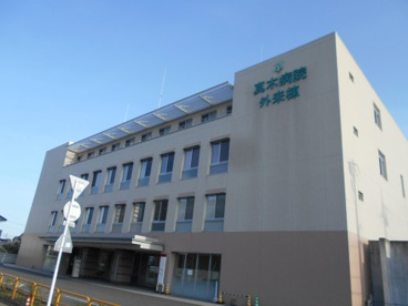 真木病院(筑縄)の画像1