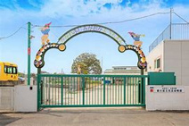 香川富士見丘幼稚園