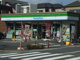 ファミリーマート市川宝二丁目店の画像