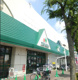マルエツ東川口店の画像