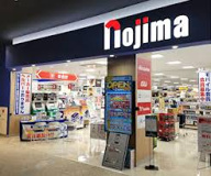ノジマ イオンモール座間店