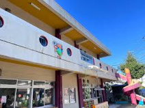 幼稚園 座間孝道幼稚園