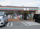 セブンイレブンさいたま文蔵5丁目店の画像