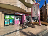 やまぐち内科ハートクリニック 
