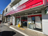 鷺ノ宮駅前郵便局 