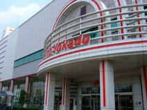 イトーヨーカドー湘南台店