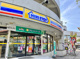 ミニストップ入間駅前店の画像