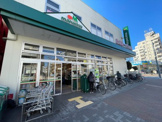 マルエツ 新江古田駅前店