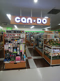 キャンドゥイトーヨーカドー久喜店の画像1