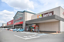 セリアベイシア栗橋店