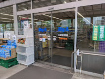 ビッグ・エー　久喜吉羽店