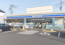 ローソン 日野石田1丁目店