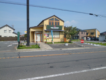 モスバーガー貝沢店の画像1