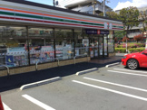 セブンイレブン府中分梅町2丁目店