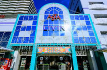 リヴィン田無店