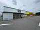LANDROME(ランドローム)フードマーケット 富里店の画像