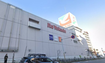 イトーヨーカドー 八柱店