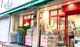 まいばすけっと 東陽1丁目店の画像