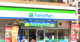 ファミリーマート 江東東陽一丁目店の画像