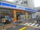 ローソン 所沢小手指台店の画像