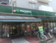マルエツ連雀町店の画像