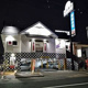 無添 くら寿司 長居店の画像