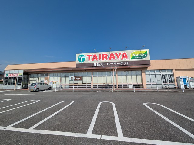 TAIRAYA　新取手駅前点の画像