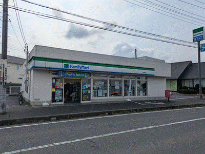 ファミリーマート　取手駒場店の画像