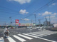 スギ薬局　穂積駅西店の画像