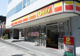 デイリーヤマザキ 高輪本店の画像
