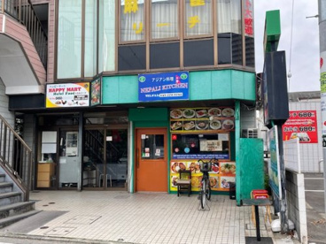 NEPALI　KITCHENの画像1