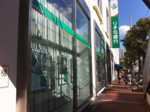 りそな銀行　塚口支店