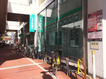 りそな銀行　塚口支店の画像2