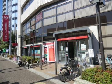 三菱東京ＵＦＪ銀行　杭瀬支店の画像1