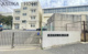 横浜市立三保小学校の画像
