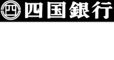 四国銀行　尼崎支店