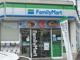 ファミリーマート 武蔵野中央公園前店の画像