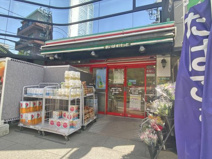 まいばすけっと西麻布三丁目店