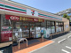 セブンイレブンにいじゅく店の画像
