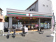 セブンイレブン葛飾東水元2丁目店の画像