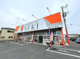 ドラッグストアセキ　藤の牛島店の画像