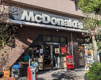 マクドナルド 明大前店の画像1
