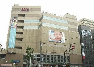 アトレ恵比寿 本館の画像1