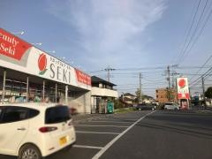 ドラッグストアセキ久喜吉羽店