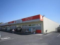 ドラッグストア栗橋店