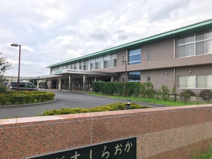 白岡市保健センター